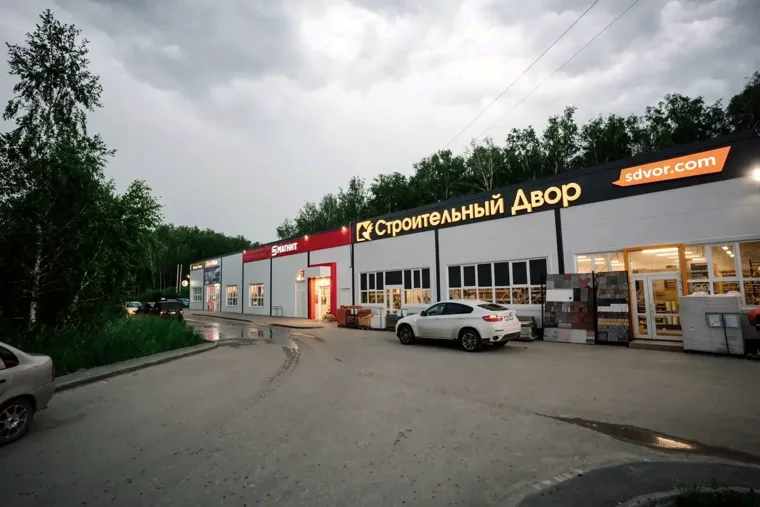 с. Решетниково, ул. Приозёрная, 1Б, фото 1